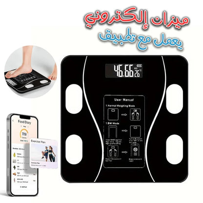 ميزان إلكتروني ذكي لمتابعة الوزن ومؤشرات الجسم